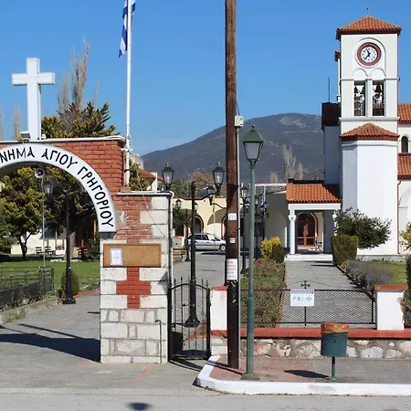 بيت ضيافة Haroulena كافالا