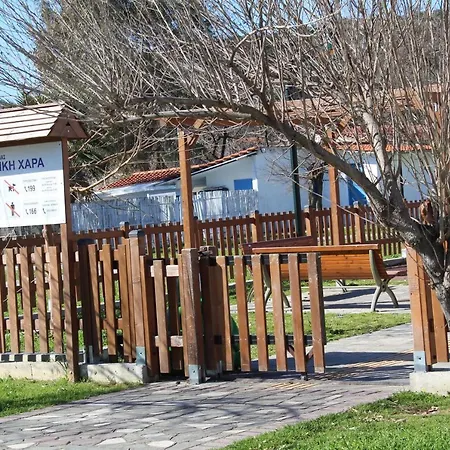 بيت ضيافة Haroulena كافالا